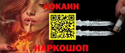 мяу мяу мука Балаково