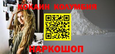 мяу мяу мука Балаково