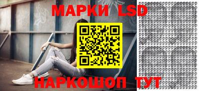apvp Кинель