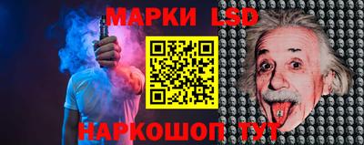 мяу мяу мука Балаково