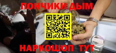 мяу мяу мука Балаково